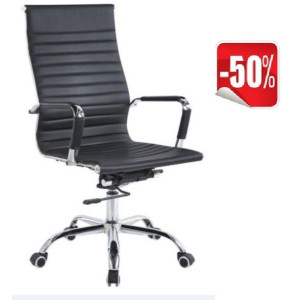 Pisarniški stol MATT - exponat