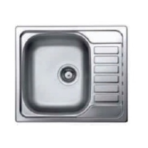 Pomivalno korito EC 196