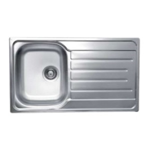 Pomivalno korito EC 320