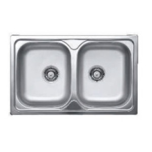 Pomivalno korito EX 195 K